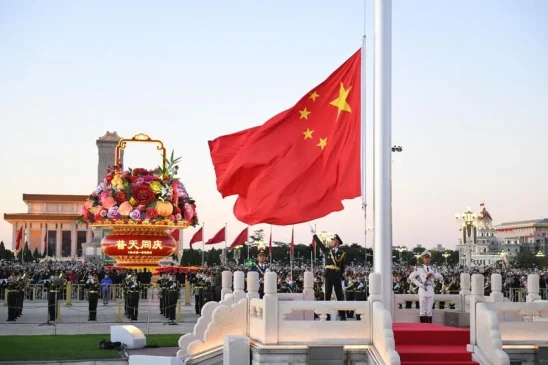 HUT ke-75 RRC, China Menuju Modernisasi