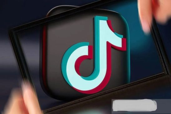 TikTok Resmi Ditutup di AS