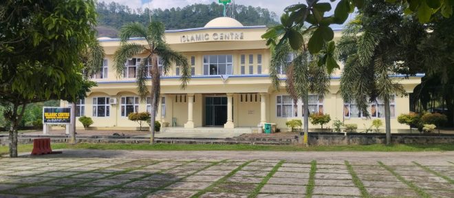 Pembangunan Gedung Sektretariat MUI Akan Dimulai Februari