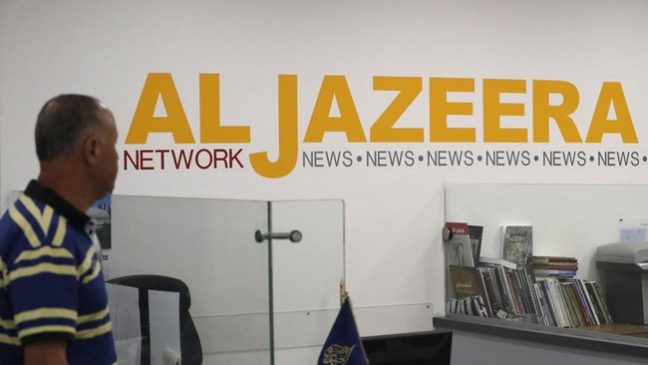 Otoritas Palestina Ikuti Israel Larang Media Al Jazeera