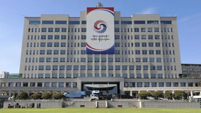 Staf Senior Presiden Korsel Yoon Mundur Massal