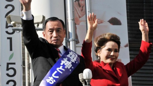 Bikin Parpol Jepang, Janda Presiden RI Dewi Sukarno Lepas Status WNI